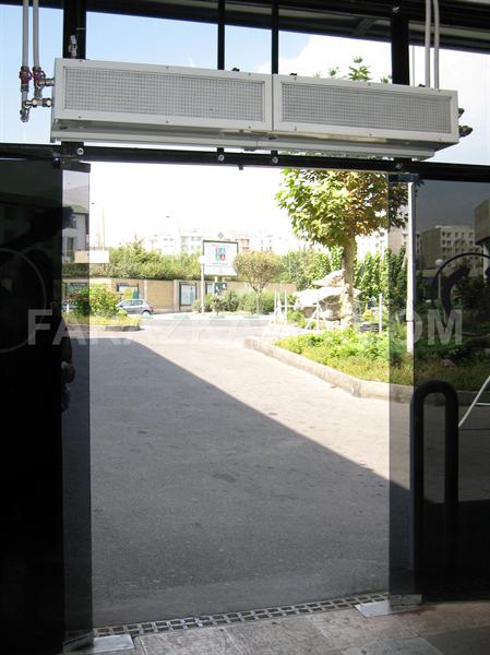 پرده هوا ی فروشگاهی  RM 30/S/y-w